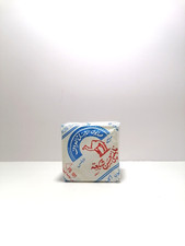Nablus Olive Oil Soap   100 Natural, Gentle  Vegan
