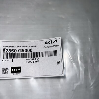 NEW Genuine Kia Upper Molding 82850-G5000 OPEN BOX | eBay