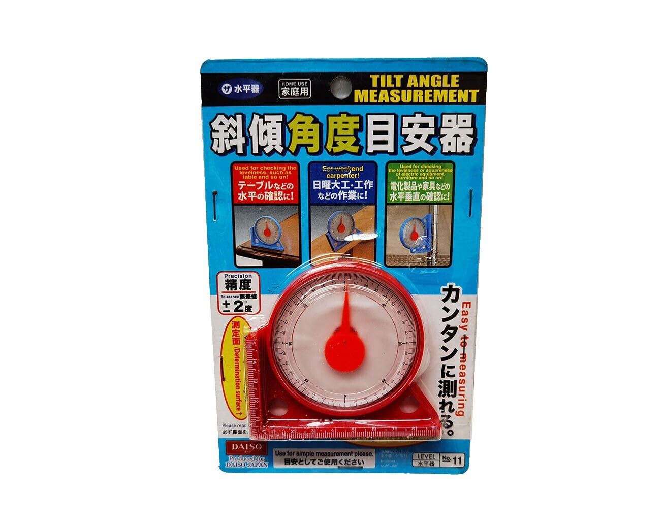 Computer Component Multimeter Angle Meter | eBay Australia