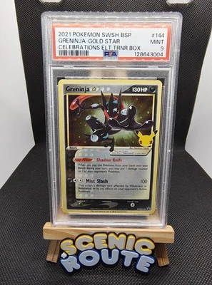 eBay