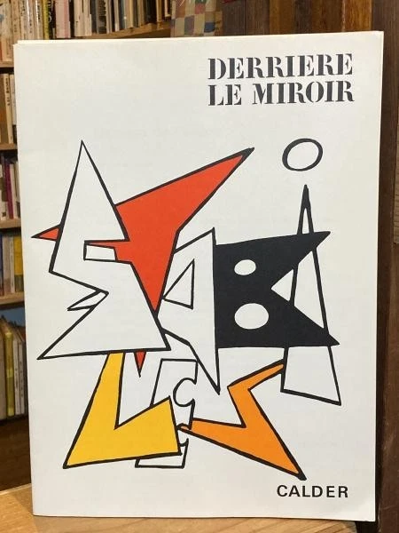Derriere Le Miroir Calder for sale | eBay