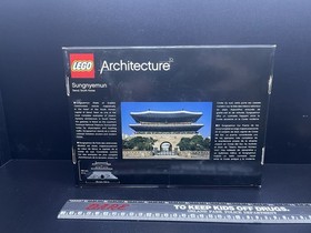 Lego ARCHITECTURE: Sungnyemun (21016) , New & Sealed
