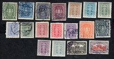 Austria 1919-24 18 stamps  Mi#  MH/MNG/used CV=14$