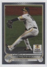 2022 Topps Chrome NPB Nippon Professional Baseball Nao Higashihama #4 1u4