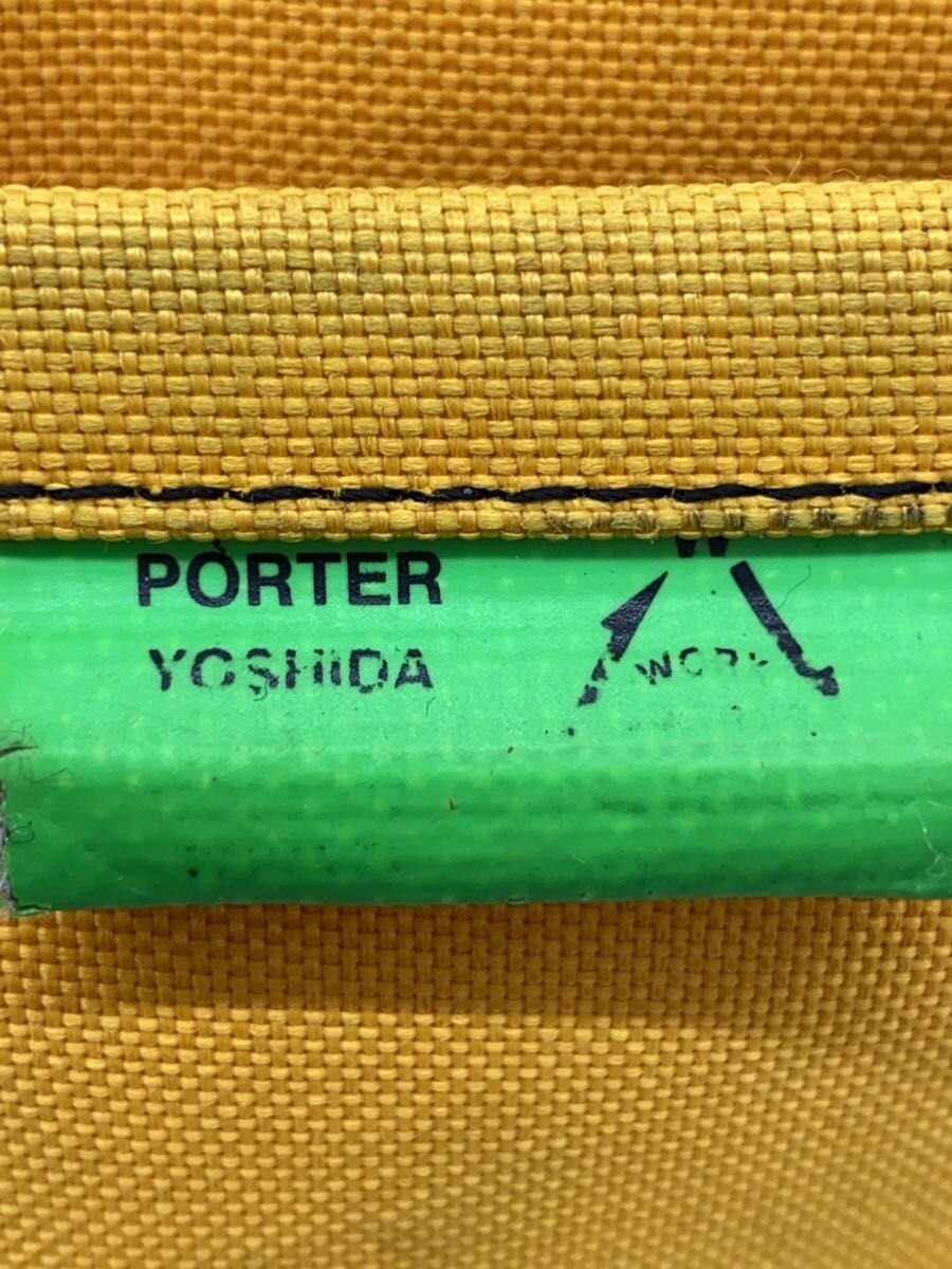 PORTER backpack -- - image 5