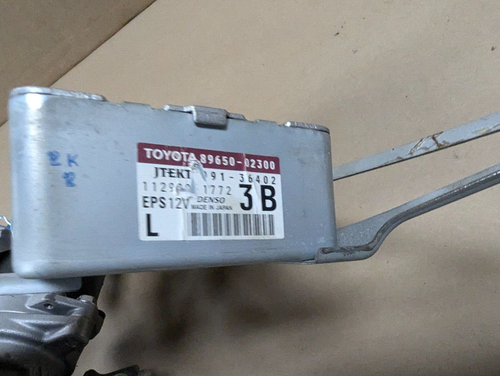 09-13 Toyota Corolla Electric Power Steering Column Module Shaft EPS EPAS - Picture 4 of 7