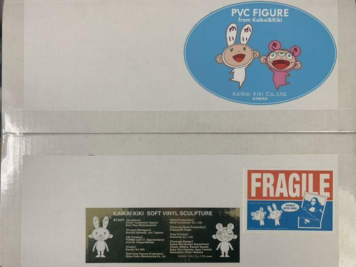 kiki Takashi Murakami Kaikai Kiki 2018 PVC Figure Tonari no Zingaro