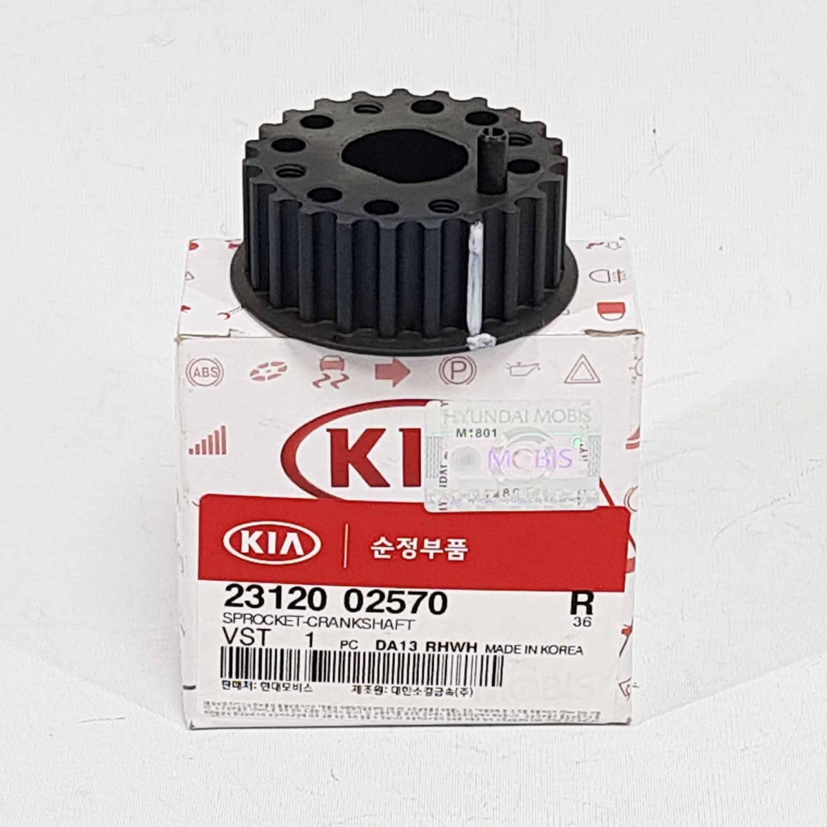 エンビロン 2312002570 Crankshaft Sprocket For KIA PICANTO MORNING 1.0L 1.1L
