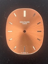 Patek Philippe Oval Copper Dial w/ Silver Ind...