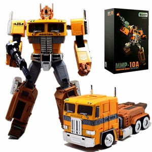 optimus prime g1 figure