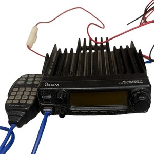Icom 207 | eBay