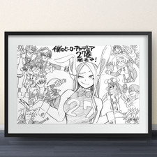 Mirko Art by Horikoshi - 11x17" Print - My Hero Academia anime manga shonen jump