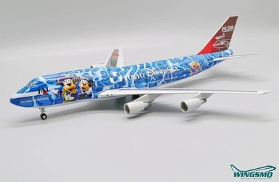 JC Wings Japan Airlines Boeing 747-400 JA8905 BBOX2531