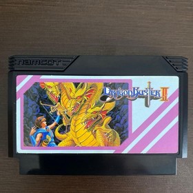 (Good condition complete) Dragon Buster 2 Famicom