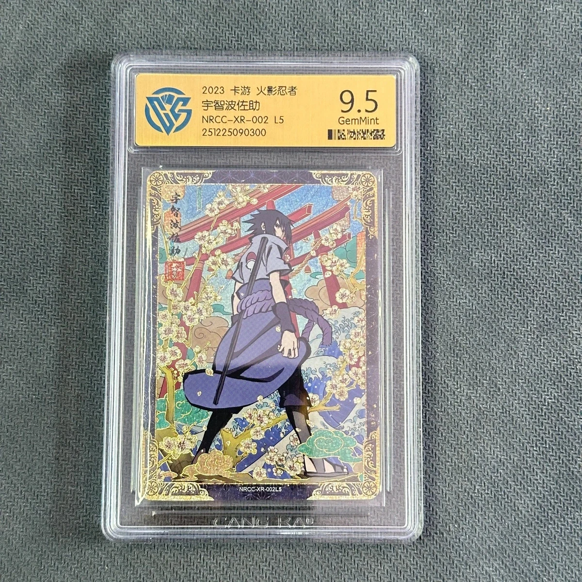 Naruto Sasuke In Individual Collectible Card Game Cards for sale 