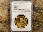 1998 Chinese Gold Panda 1 oz — photo from another recent sale