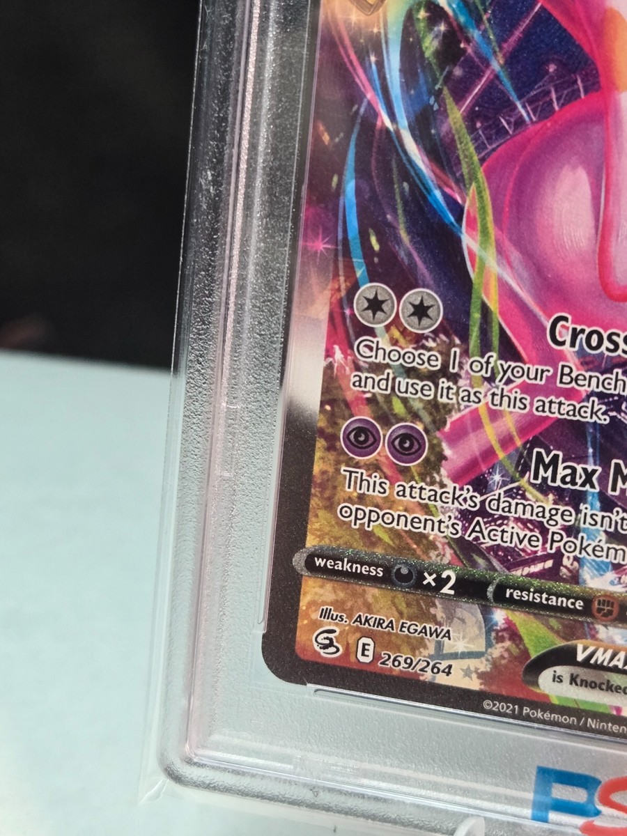Mew VMAX (Alternate Art Secret) 269/264 Swsh08: Fusion