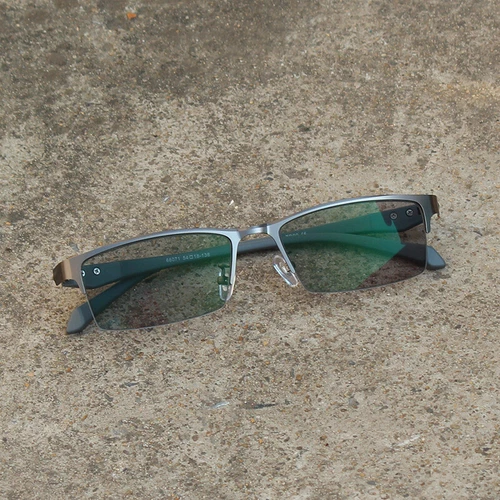 For Far and Near Progressive Photochromic Multifocal Reading Glasses Anti-Blue