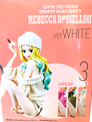 Lupin the Third Rebecca Rossellini Figure Groovy Baby Shot V White