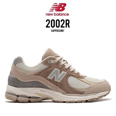 new balance 200R