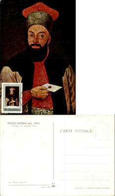Posta Romana Romania FDC postcard sku213 Pictor Anonim portrait Dimitrie Ralet