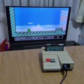 Nintendo Famicom Gimmick Cartridge Only FC NES Used