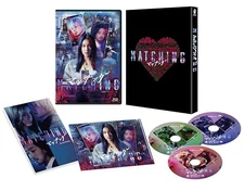 [Blu-Ray] Kadokawa Matching Deluxe Edition Tall Case Box Included With Bonus