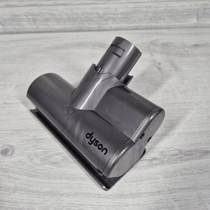 Dyson 205520 Motorkopf für DC58 DC59 und V6 Original offizielles Dyson Ersatzteil