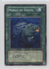 Moray of Greed Unlimited YuGiOh Stardust Overdrive #SOVR-EN058 2009