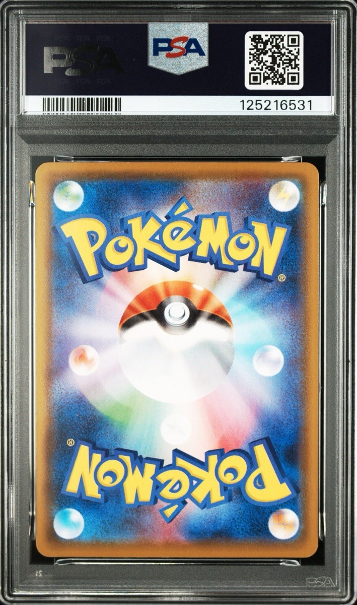 PSA 10 Pikachu V-Union 4 Card Sequential Set 025-028 JP 25th