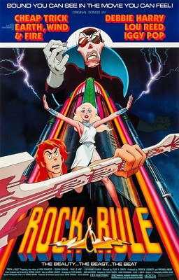ROCK & RULE 11''x17'' MOVIE POSTER PRINT