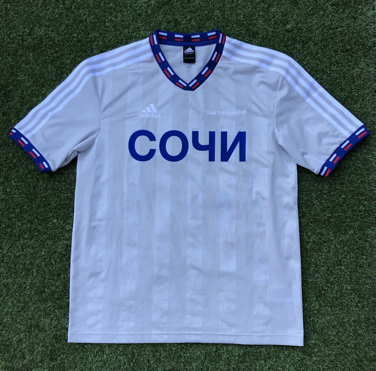 Gosha rubchinskiy cheap adidas football tee