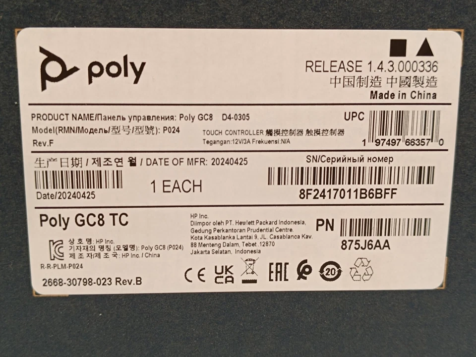 Poly GC8 - Videokonferenzsystem-Fernsteuerung - Anzeige - LCD IPS 20.3 cm_1,52_6 - Bild 2 von 4