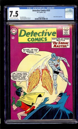 Detective Comics #323 1964 CGC 7.5 VF- OW/W High Definition Scans**