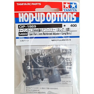 Tamiya Hop-Up Open Face 5mm Reinforced Adjusters (Long / 8 pcs) #54869