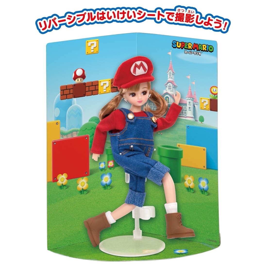 Takara Tomy Licca LD-33 Super Mario Daisuki Rika-chan (Licca