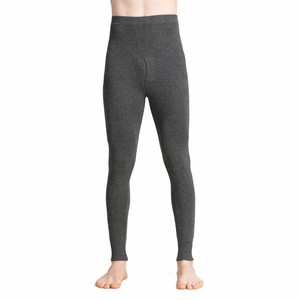 merino blend base layer