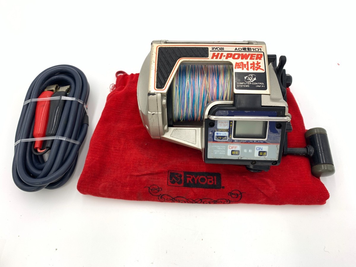 RYOBI AD電動100と101 HI POWER 【公式通販】