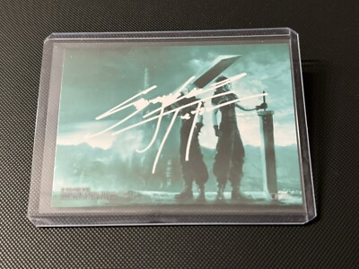絵画 A 2 Final Fantasy 7 Art Museum Vol.2 Secret 2-102 | eBay
