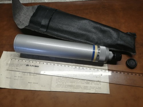Spyglass USSR, Donets TZL-20x2 °,1993 year - Picture 6 of 8