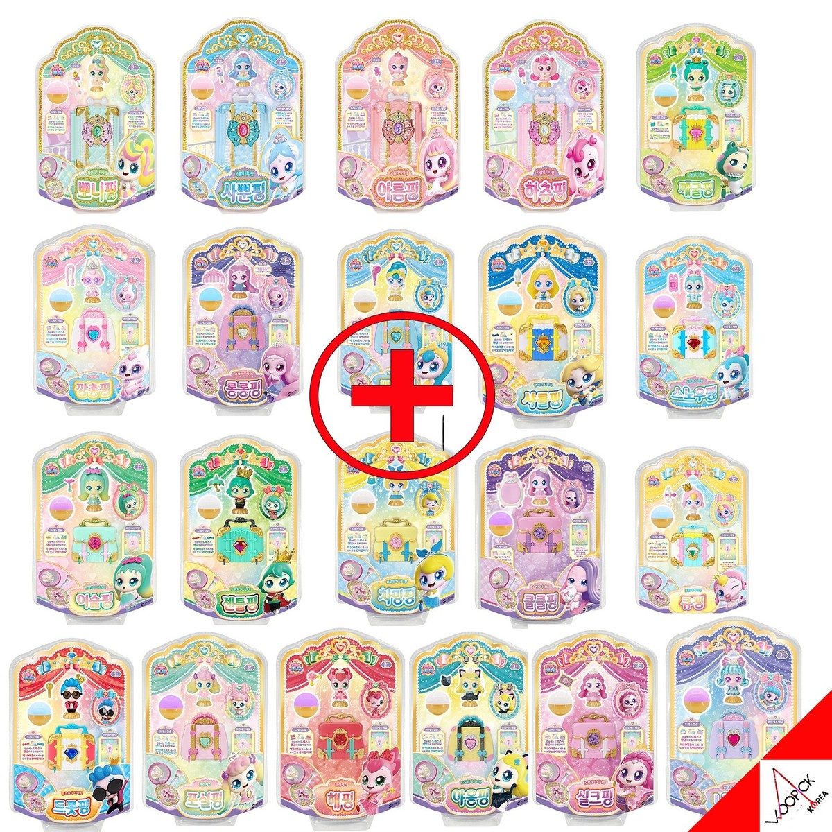 Princess Catch Teenieping Season6 21-Type Character Figure Full