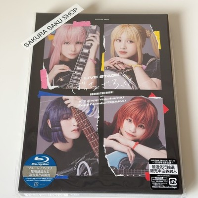 LIVE STAGE BOCCHI THE ROCK at KT Zepp Yokohama/Zepp Namba(OSAKA) 2 Blu-ray