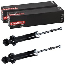 2X KAMOKA GASDRUCK STOßDÄMPFER HINTEN PASSEND FÜR TOYOTA AVENSIS | 2000626