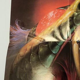 Swords and Serpents Poster ONLY Nintendo NES Foldable Insert
