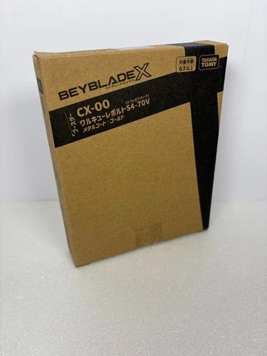 【US DUTY FREE】BEYBLADE X Valkyrie Volt S4-70V Metal Coat Gold Japan SF New - Picture 3 of 3