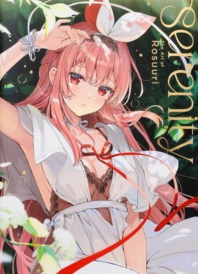 Serenity the Art of Rosuuri Paperback by Pie International