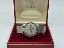 Vintage Omega Seamaster Automatic Mens Watch JUMBO + Bracelet & Box - 1968