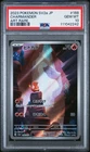 2023 POKEMON JAPANESE SV2A-POKEMON 151 ART RARE #168 CHARMANDER PSA 10