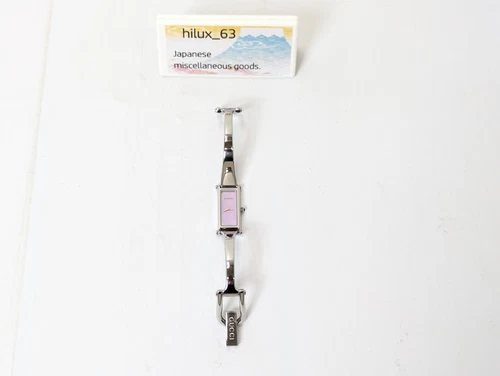 GUCCI 1500L Watch Silver Pink Shell Dial Women’s Bangle Wrist Watch 5.5-16cm - Picture 16 of 24