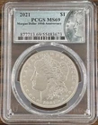 2021 P Morgan Dollar PCGS MS69
